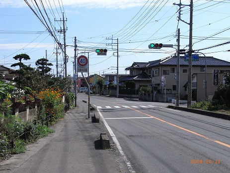 セブンイレブン阿見西郷1.jpg