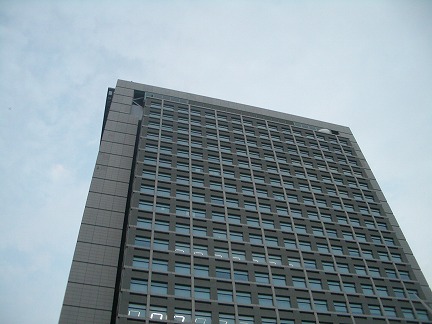 茨城県庁