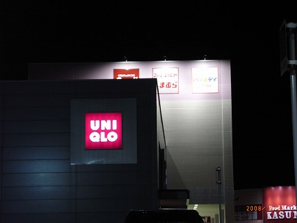 R0010079.jpg