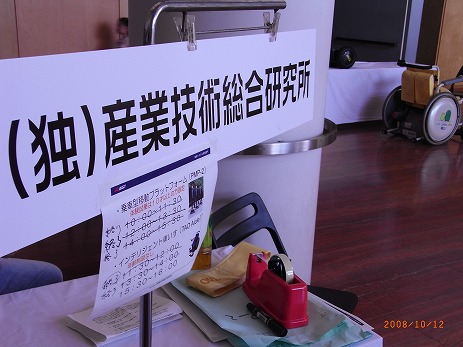 R0010310.jpg