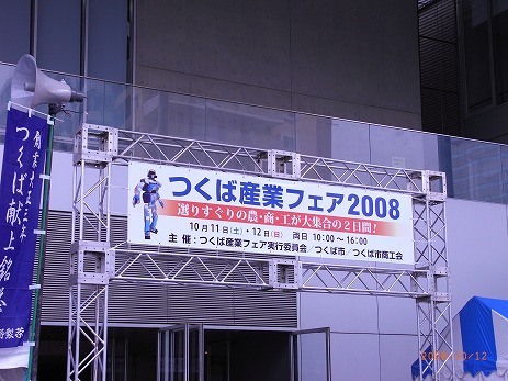 R0010312.jpg