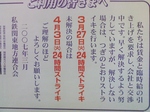 img037.jpg