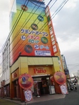 img059.jpg