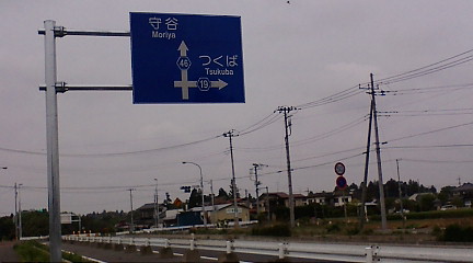 F1000056.jpg