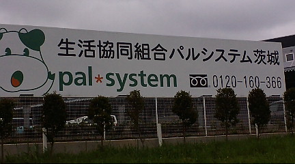 F1000062.jpg