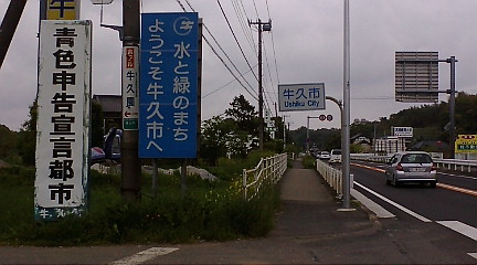 F1000061.jpg